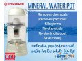 mineral-water-purifier-pot-small-2