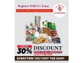 di-grow-easter-clearance-sale-small-0