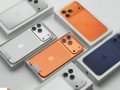 apple-iphone-17-pro-max-17-pro-17-iphone-air-iphone-16-pro-max-16-pro-small-3